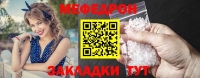 метадон Пенза