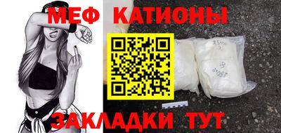 кокаин перу Партизанск
