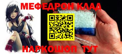 гашиш Первоуральск