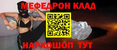 метадон Пенза