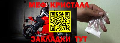 кокаин перу Партизанск
