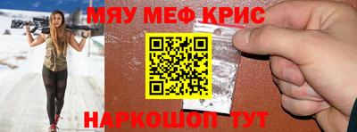 метадон Пенза