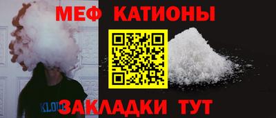 гашиш Первоуральск
