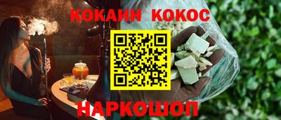 гашиш Первоуральск