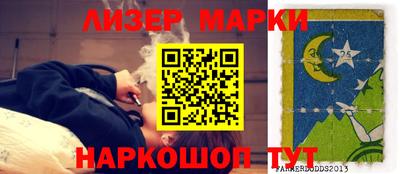 гашиш Первоуральск