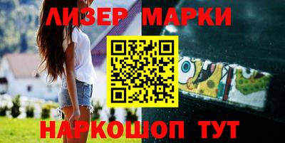 гашиш Первоуральск