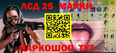 гашиш Первоуральск