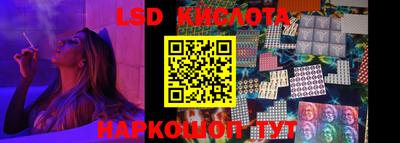 метадон Пенза