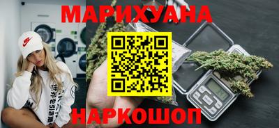 метадон Пенза