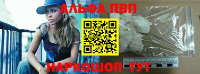 гашиш Первоуральск