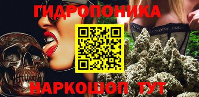 кокаин перу Партизанск