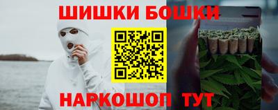 кокаин перу Партизанск