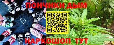 метадон Пенза