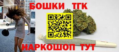гашиш Первоуральск