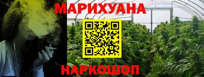кокаин перу Партизанск