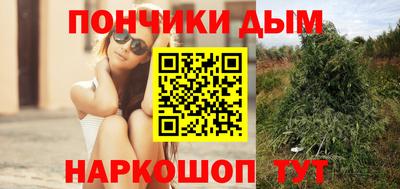 метадон Пенза