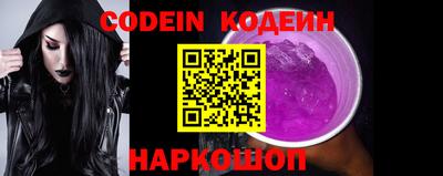 метадон Пенза
