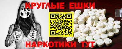гашиш Первоуральск