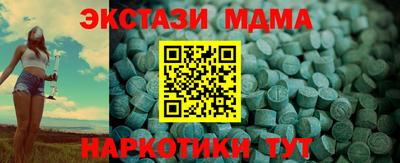 гашиш Первоуральск