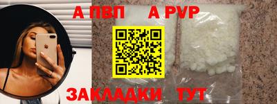 метадон Пенза