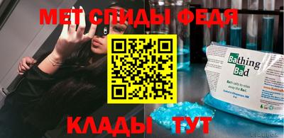 кокаин перу Партизанск