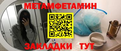 гашиш Первоуральск