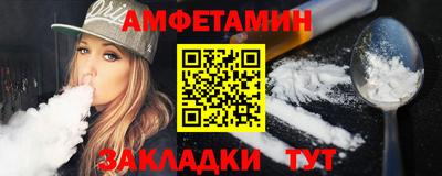 гашиш Первоуральск