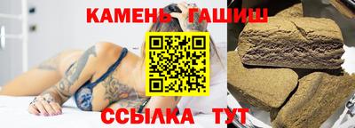 метадон Пенза