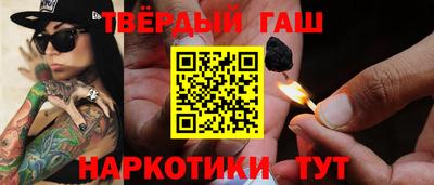 метадон Пенза