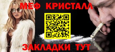 метадон Пенза