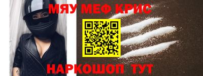 гашиш Первоуральск