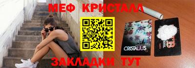 метадон Пенза