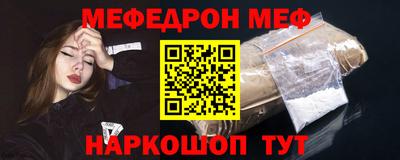метадон Пенза